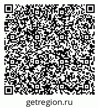 79261087138
