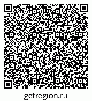 79261087139