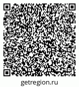 79261087140