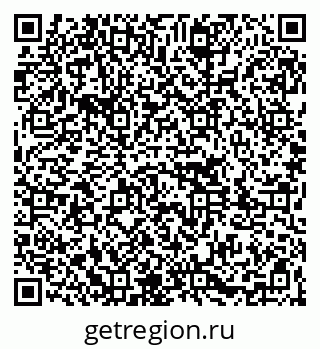 79261087143