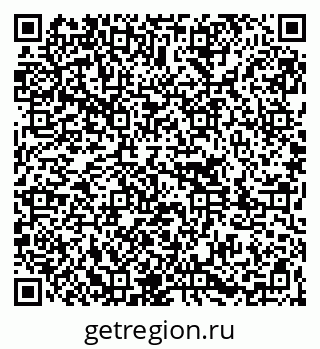 79261087168