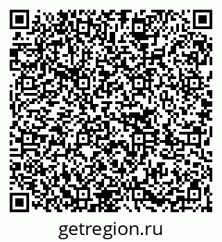 79261087176