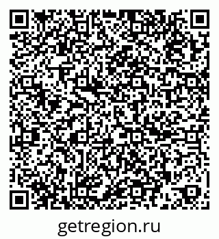 79261087192