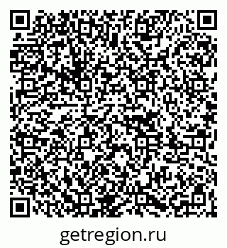 79261087196