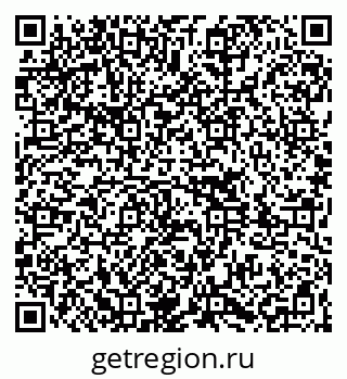 79261087198