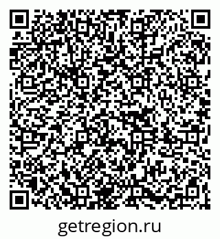 79261087202