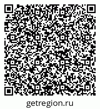 79261087206