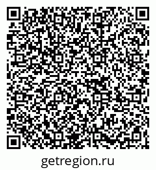 79261087213