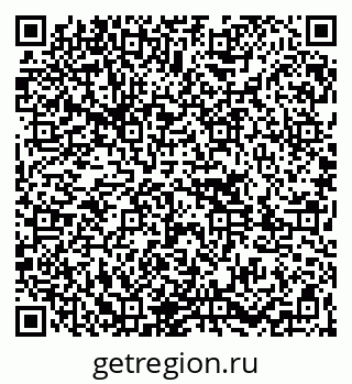 79261087230