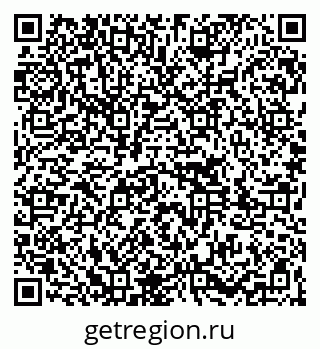 79261087234