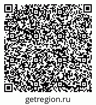 79261087242