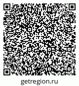 79261087248