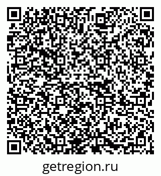 79261087252