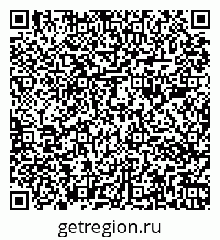 79261087256