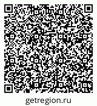 79261087259