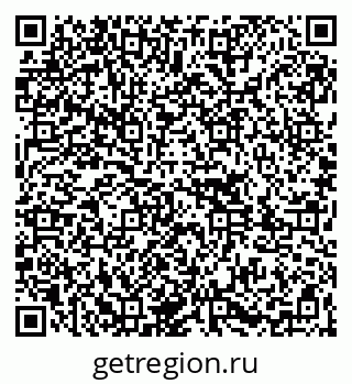 79261087260