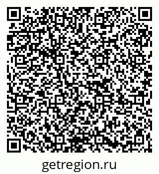79261087265