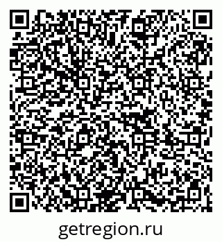 79261087267