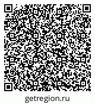 79261087268