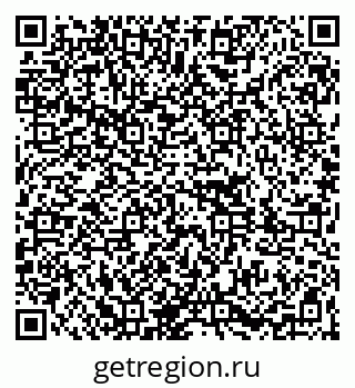 79261087272