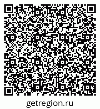 79261087275