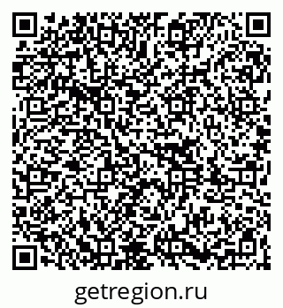 79261087276