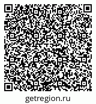 79261087280