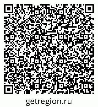 79261087284