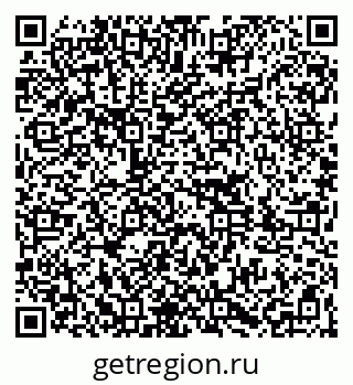 79261087290