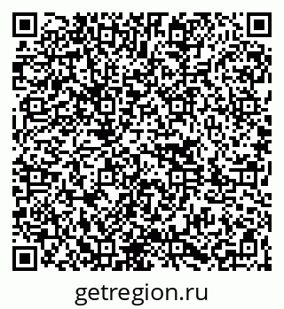 79261087291
