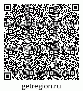 79261087298