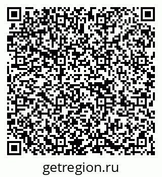 79261087300