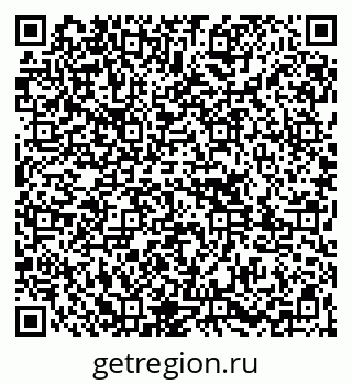 79261087320