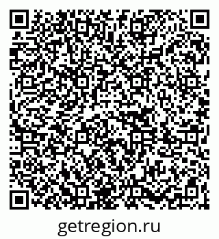 79261087330