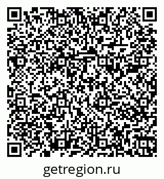 79261087350