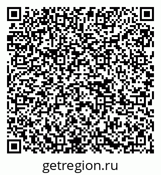 79261087367