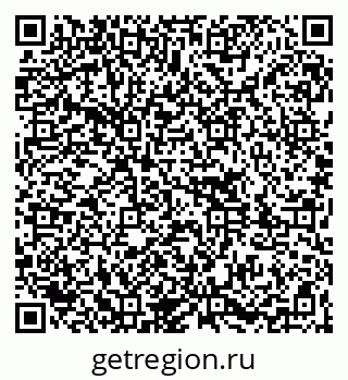 79261087370