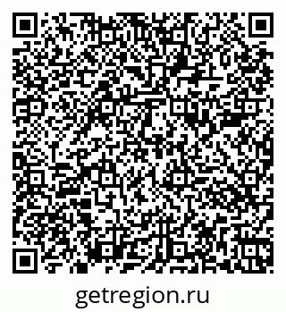 79261087373