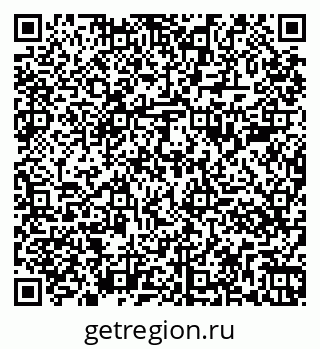 79261087374