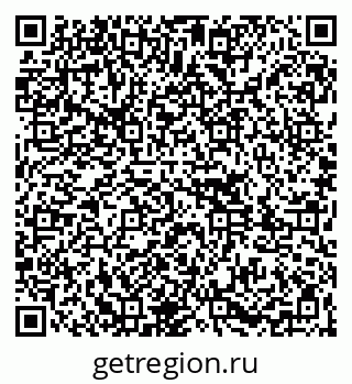 79261087375
