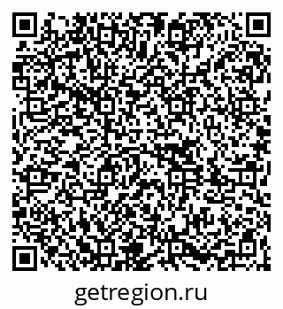 79261087378