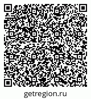 79261087380