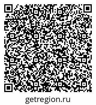 79261087386