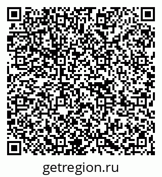 79261087387