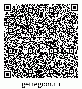 79261087389