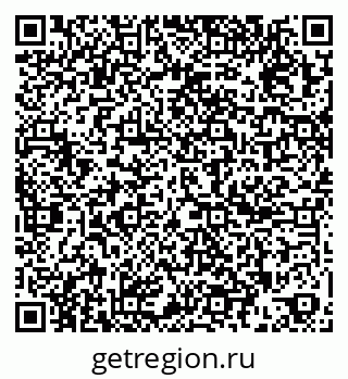 79261087392