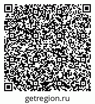 79261087393