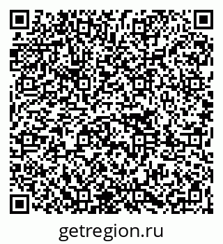 79261087395