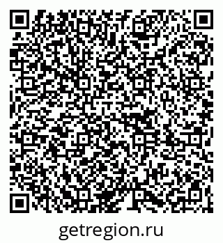 79261087397