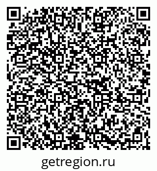 79261087400